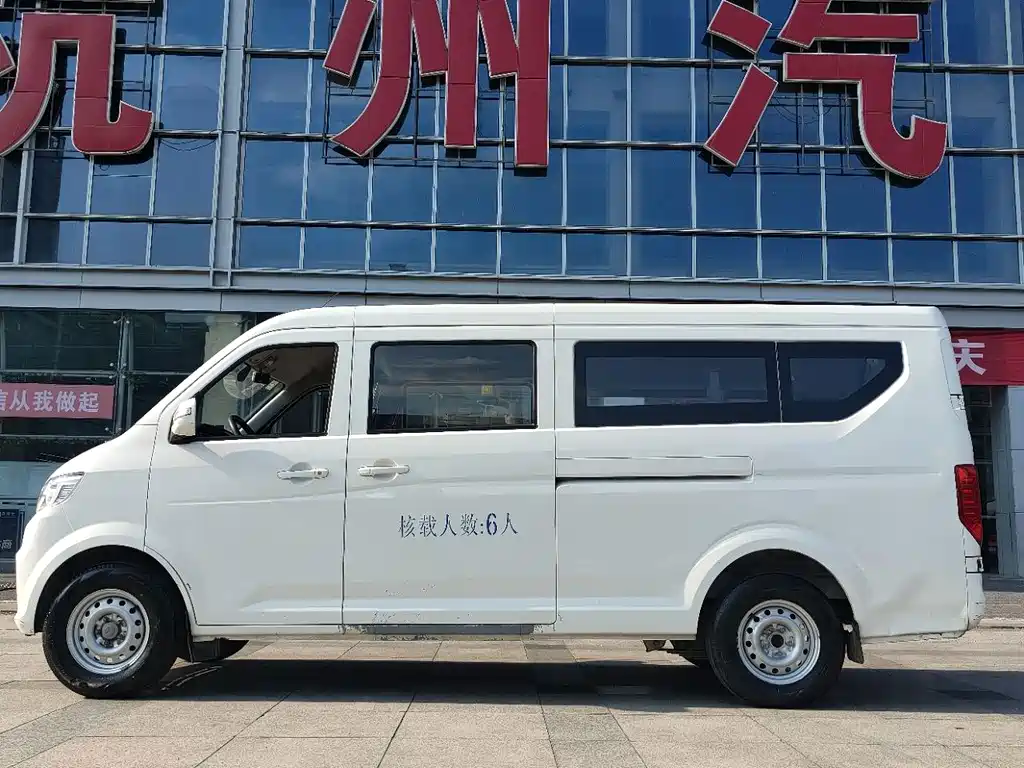 Kuayue Kuayue Star V7 EV — миниатюра 5