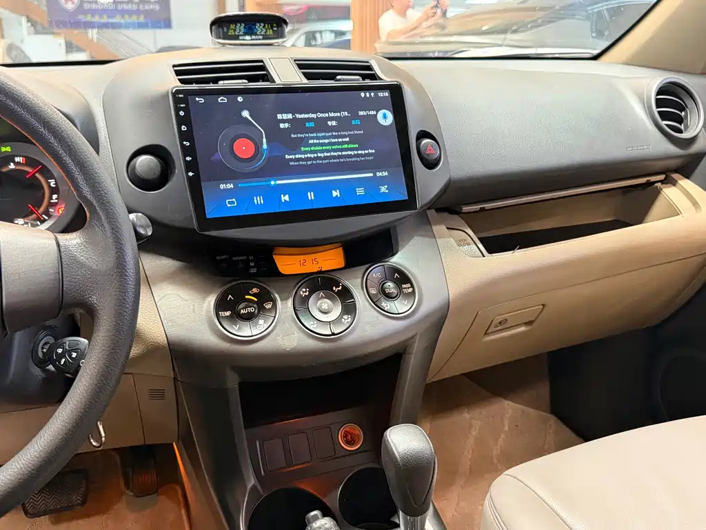 Toyota RAV4 — миниатюра 11