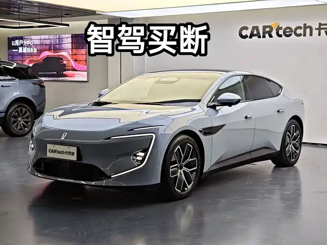 2024 Avatr 12