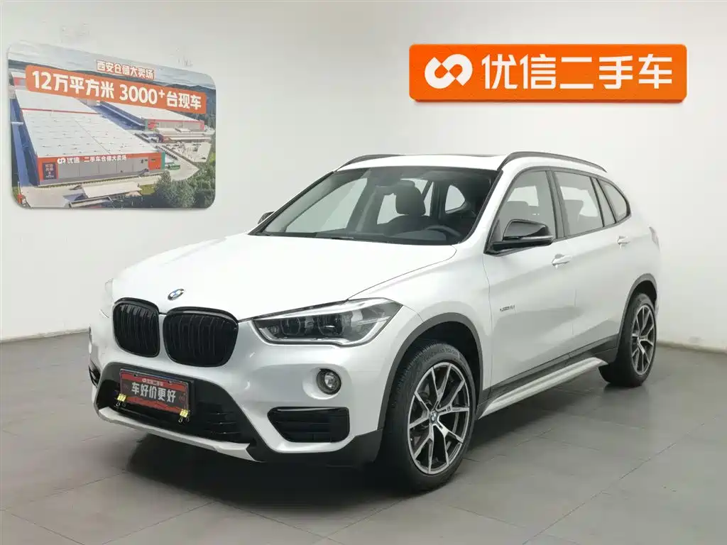 BMW X1 2018