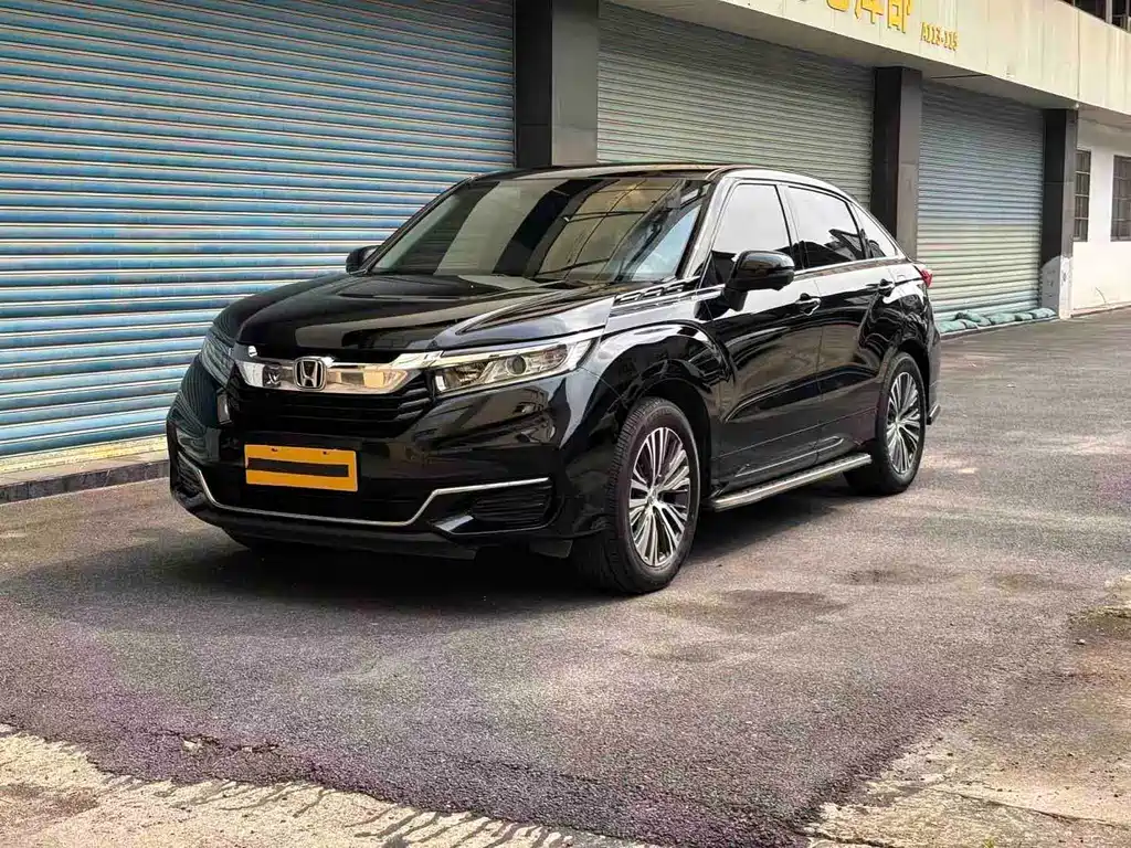 Honda Avancier 2023