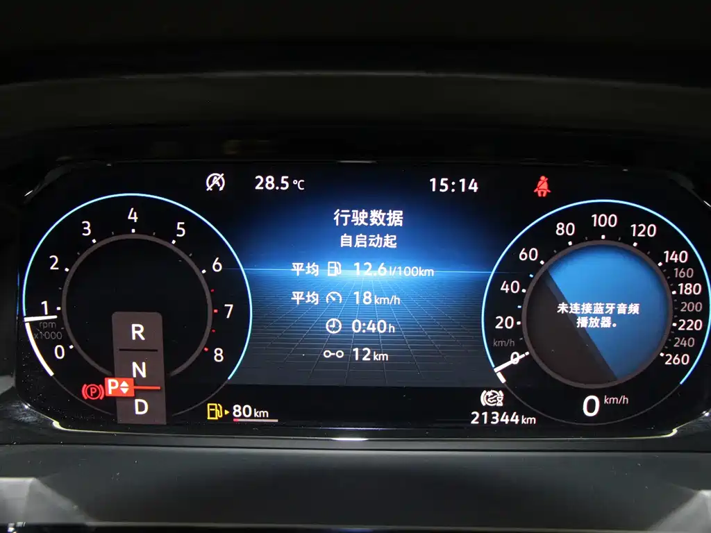 Volkswagen Viloran — миниатюра 16
