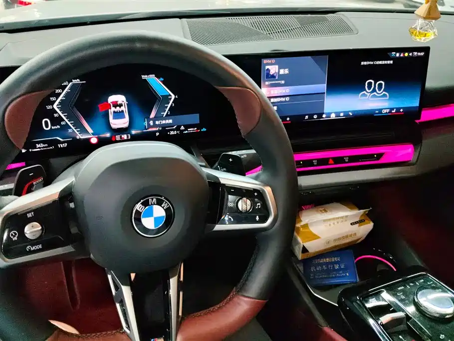 BMW 5 Series — фотографии объявления, Фото 12