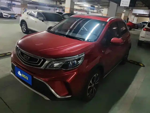 Geely Vision X3