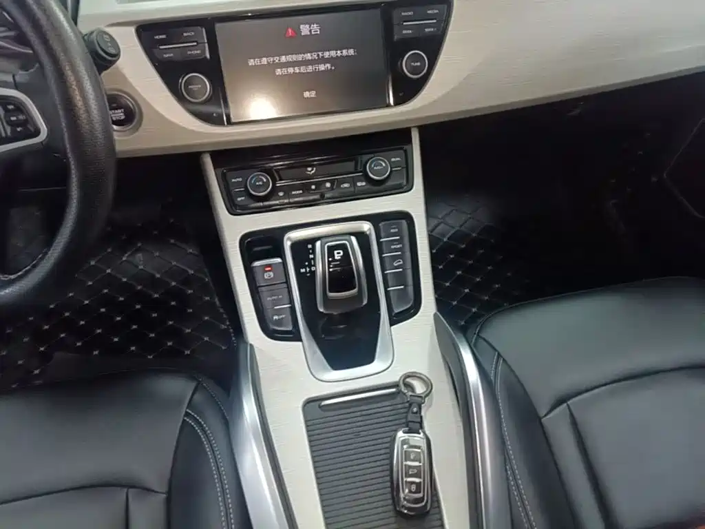 Geely Boyue — миниатюра 14