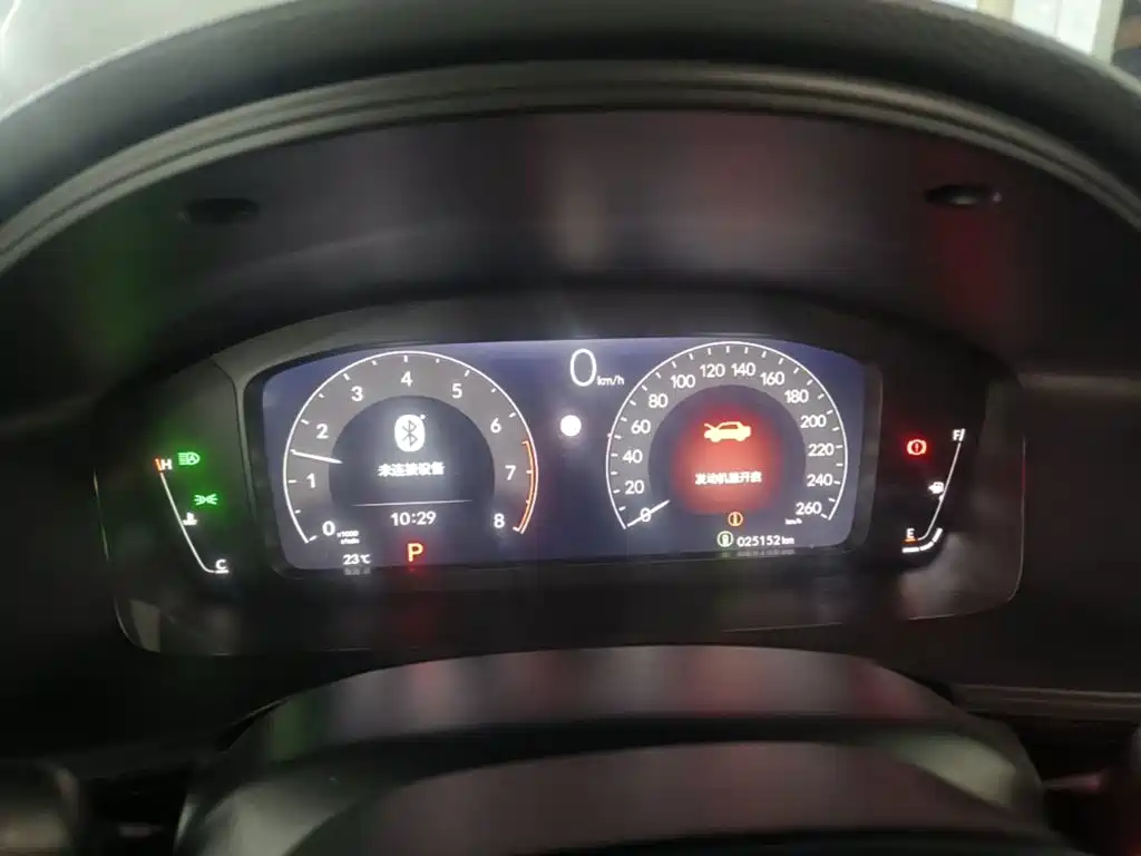 Honda Integra — миниатюра 12