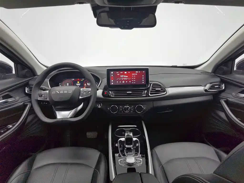 ASTRAL PATH XINGTU LINGYUN