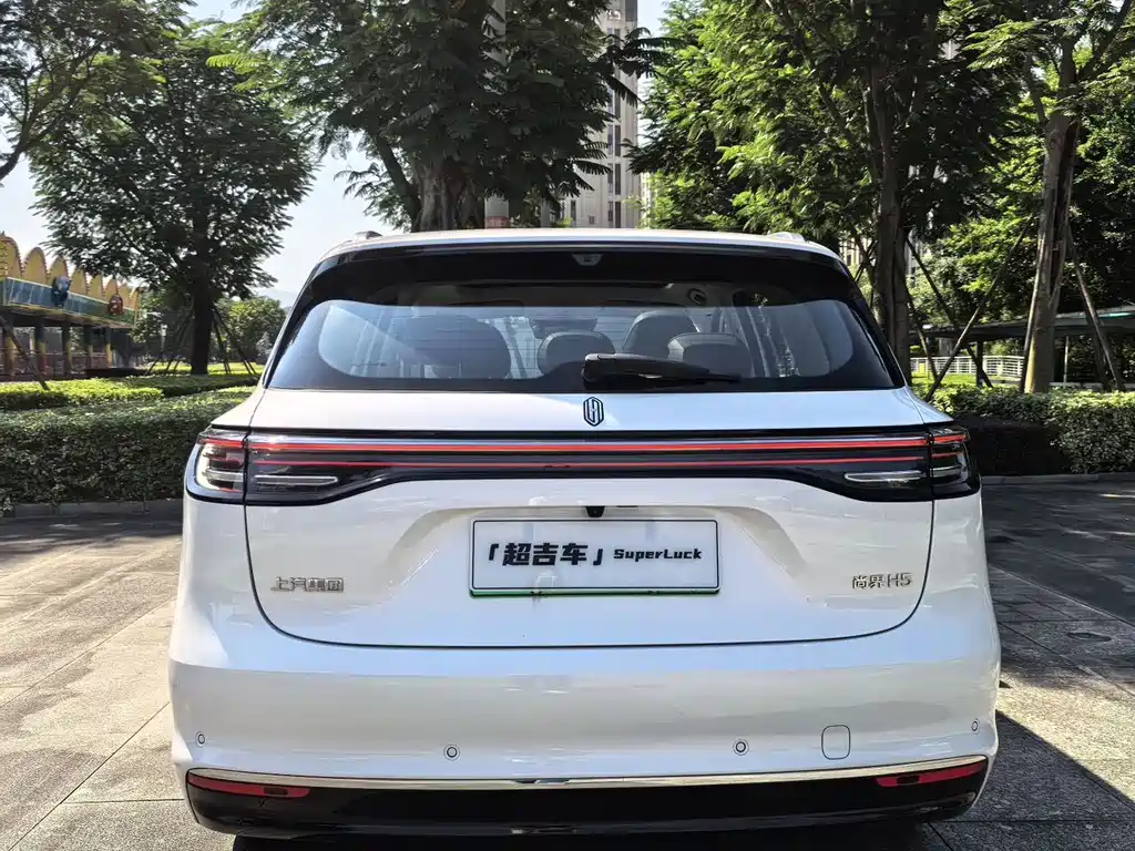 Shangjie Shangjie H5 — миниатюра 19