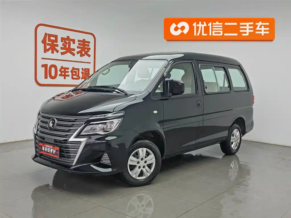 Fengxing Lingzhi 2024