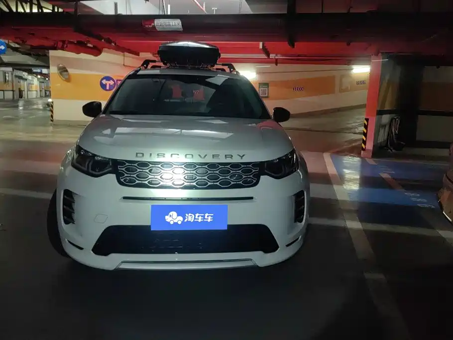 Land Rover Discovery Sport — миниатюра 2