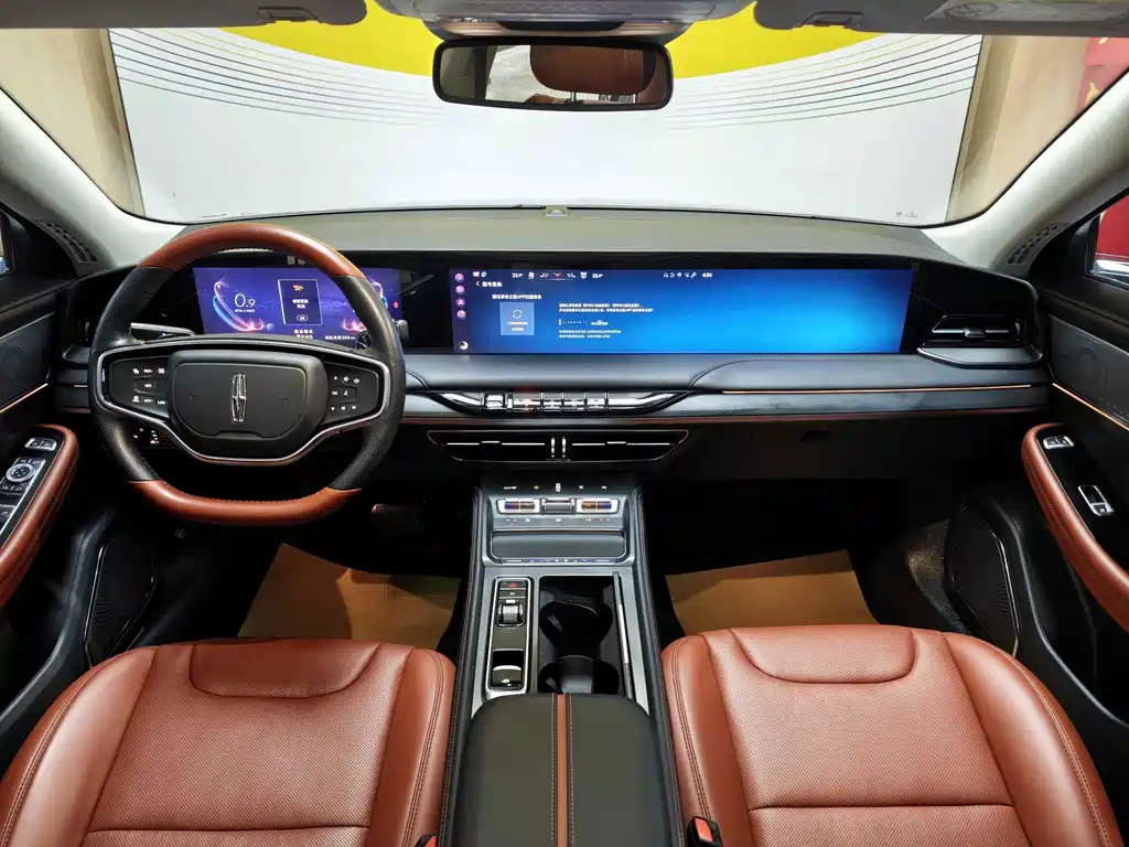 Lincoln Z — миниатюра 8