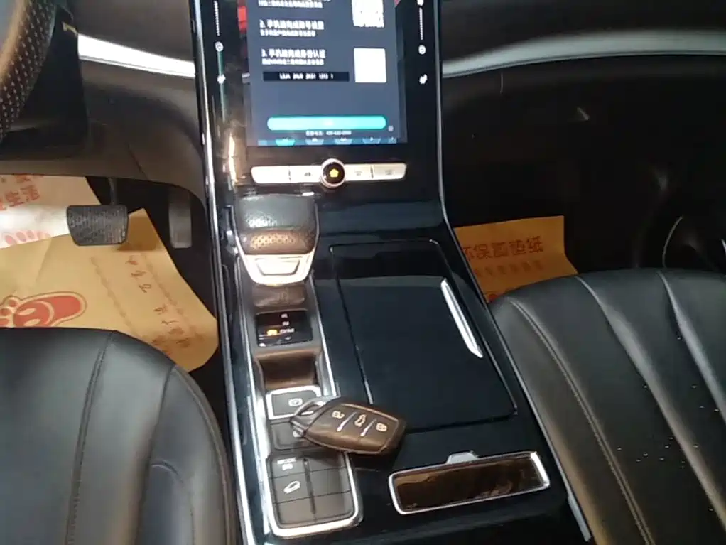 Roewe RX5 MAX — миниатюра 14