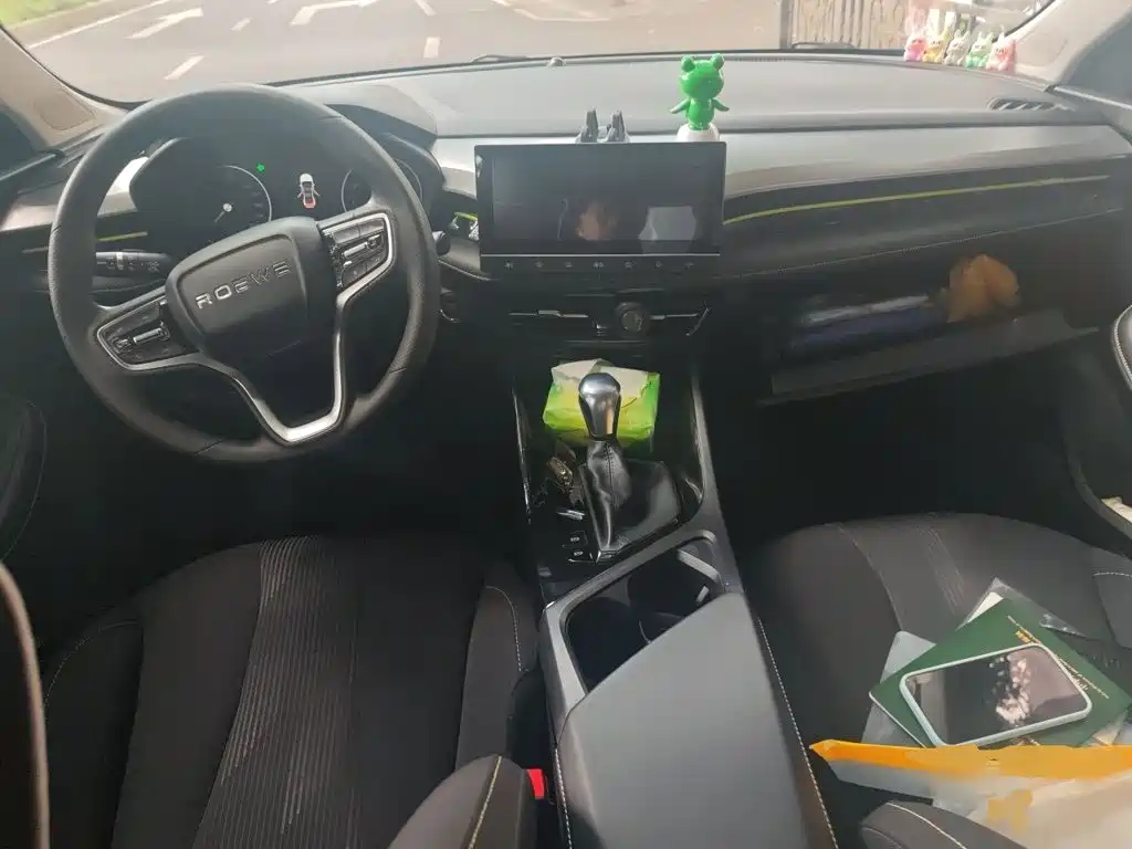 Roewe i5 — миниатюра 10