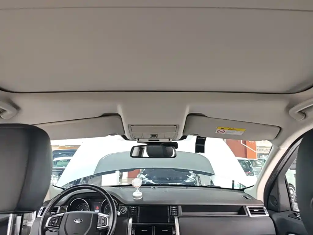 Land Rover Discovery Sport — миниатюра 18