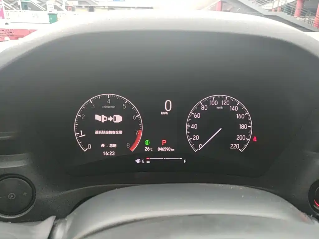Honda Vezel — миниатюра 8