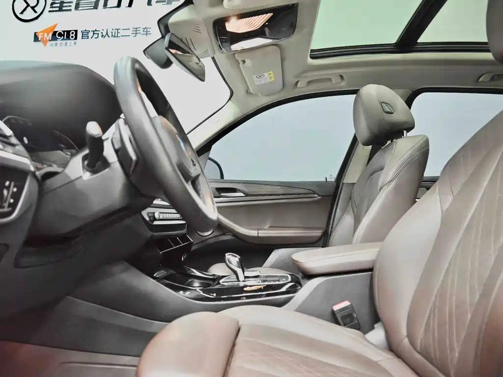 BMW X3 — миниатюра 33