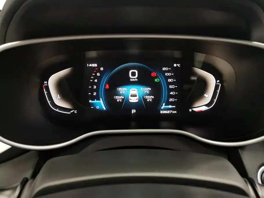 GEELY AUTOMOBILE EMGRAND