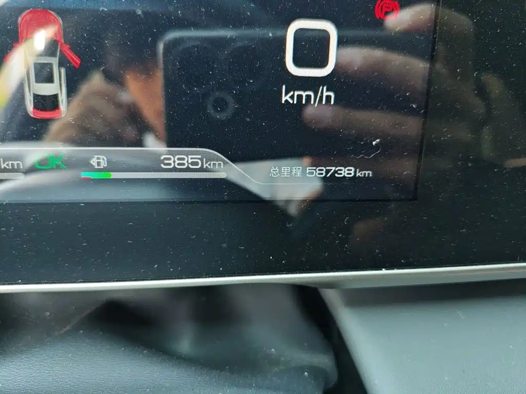 BYD Qin L — миниатюра 8