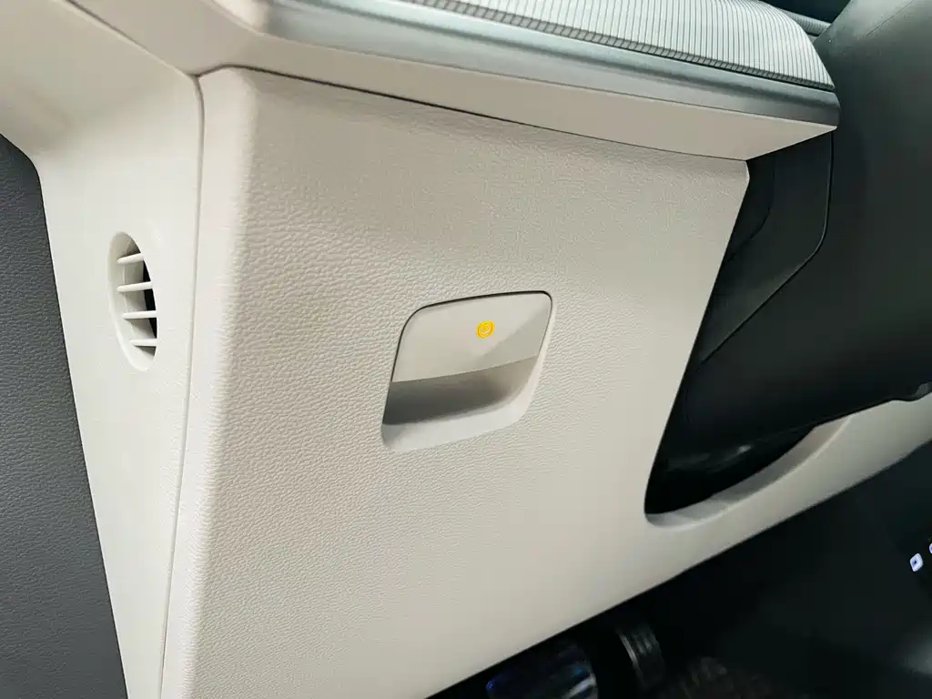 ARCFOX Alpha S5 — миниатюра 28