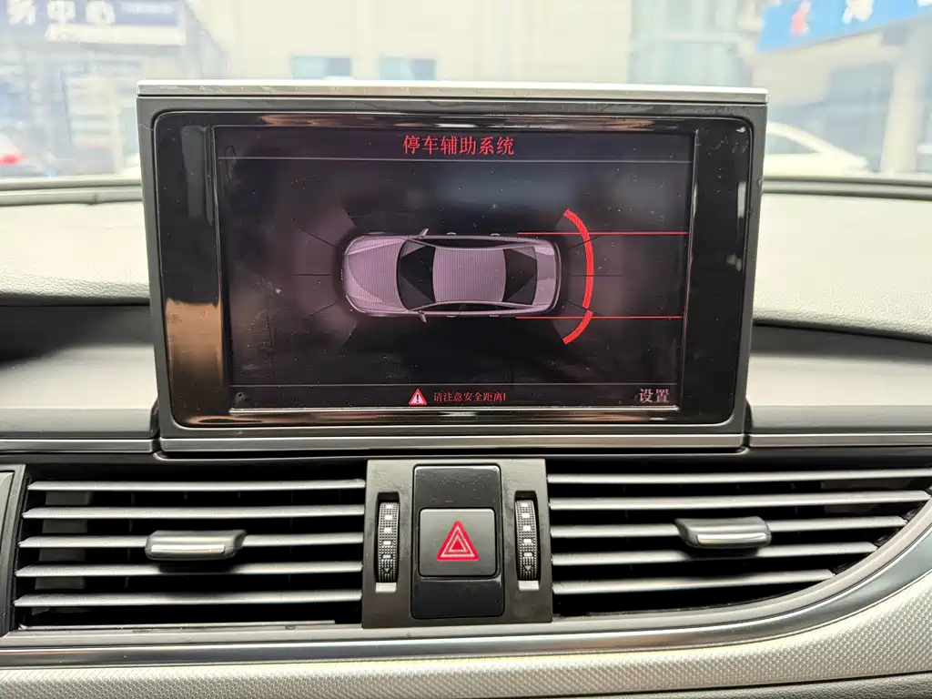 Audi A6L — миниатюра 22