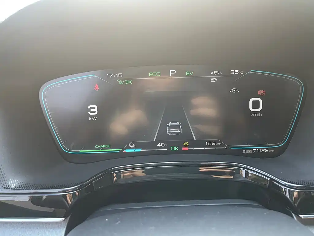 BYD Tang New Energy — миниатюра 34