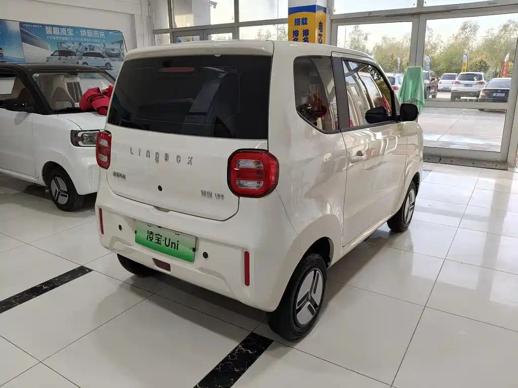 Lingbao uni — миниатюра 5