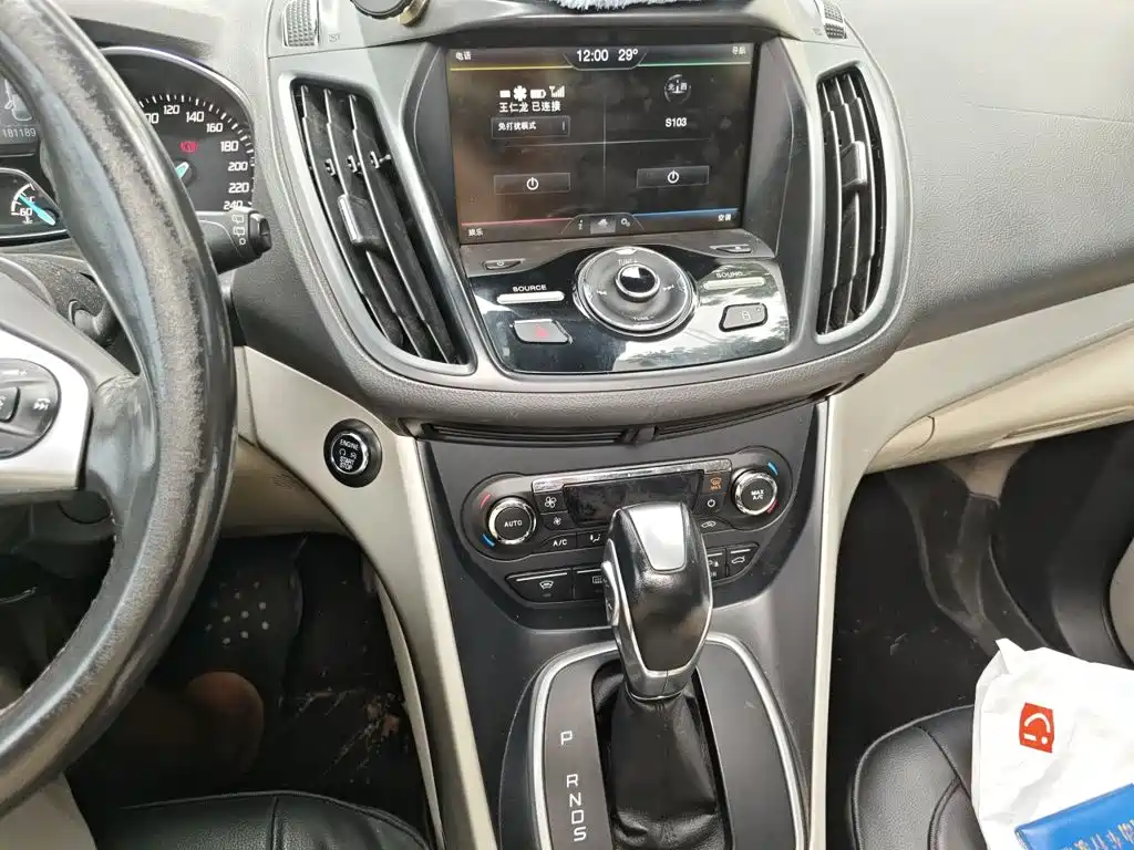 Ford Kuga — миниатюра 9