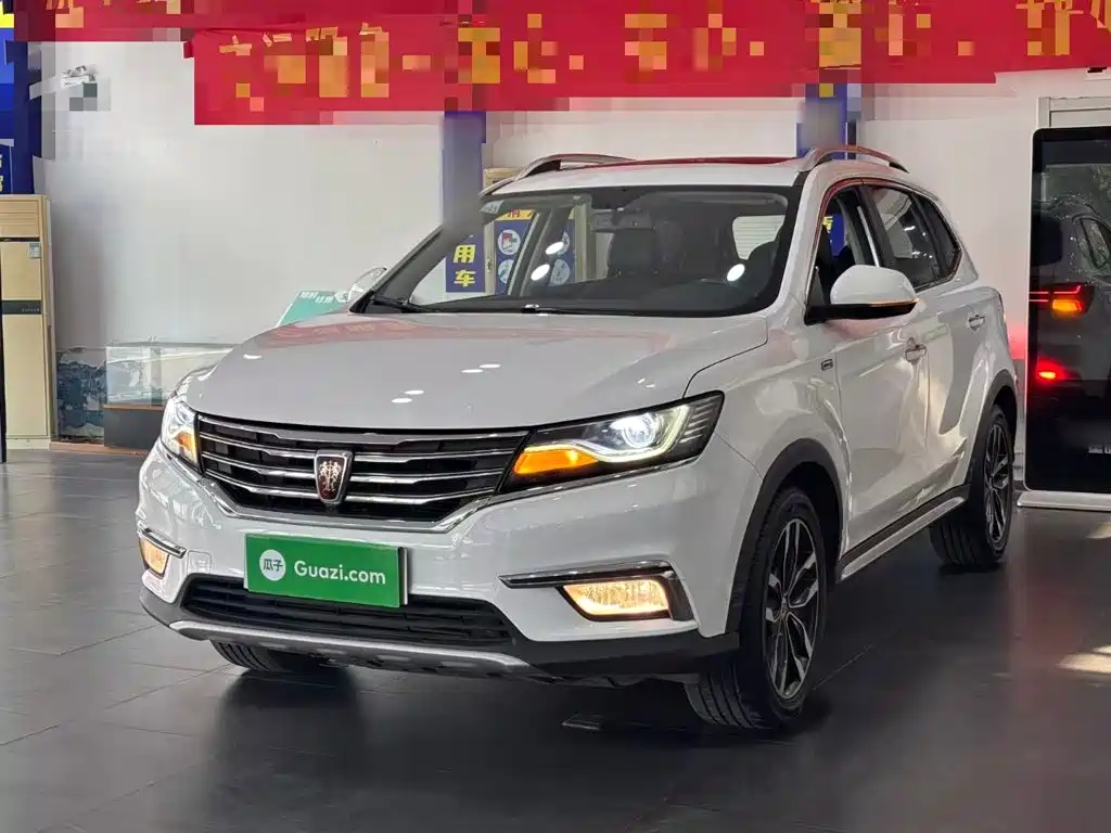 Roewe RX5