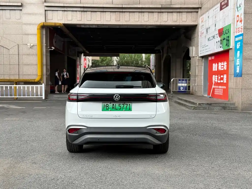 Volkswagen ID.4 X — миниатюра 8