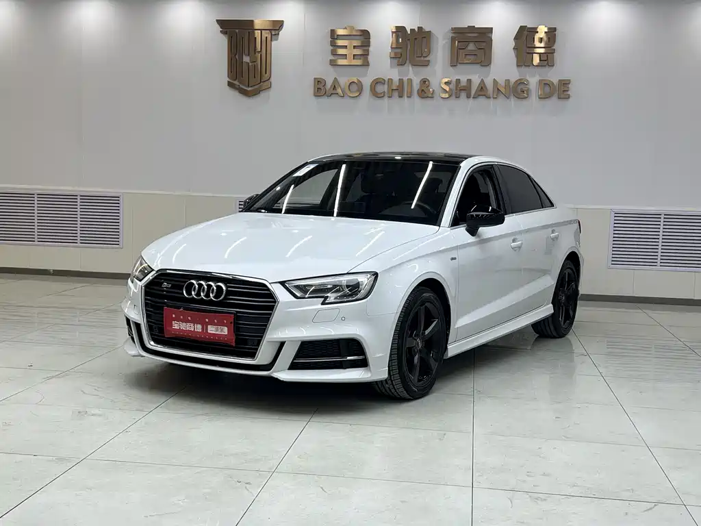Audi A3 2017