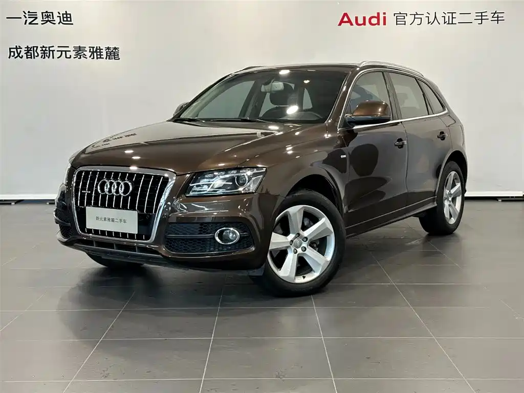 Audi Q5 (Import)
