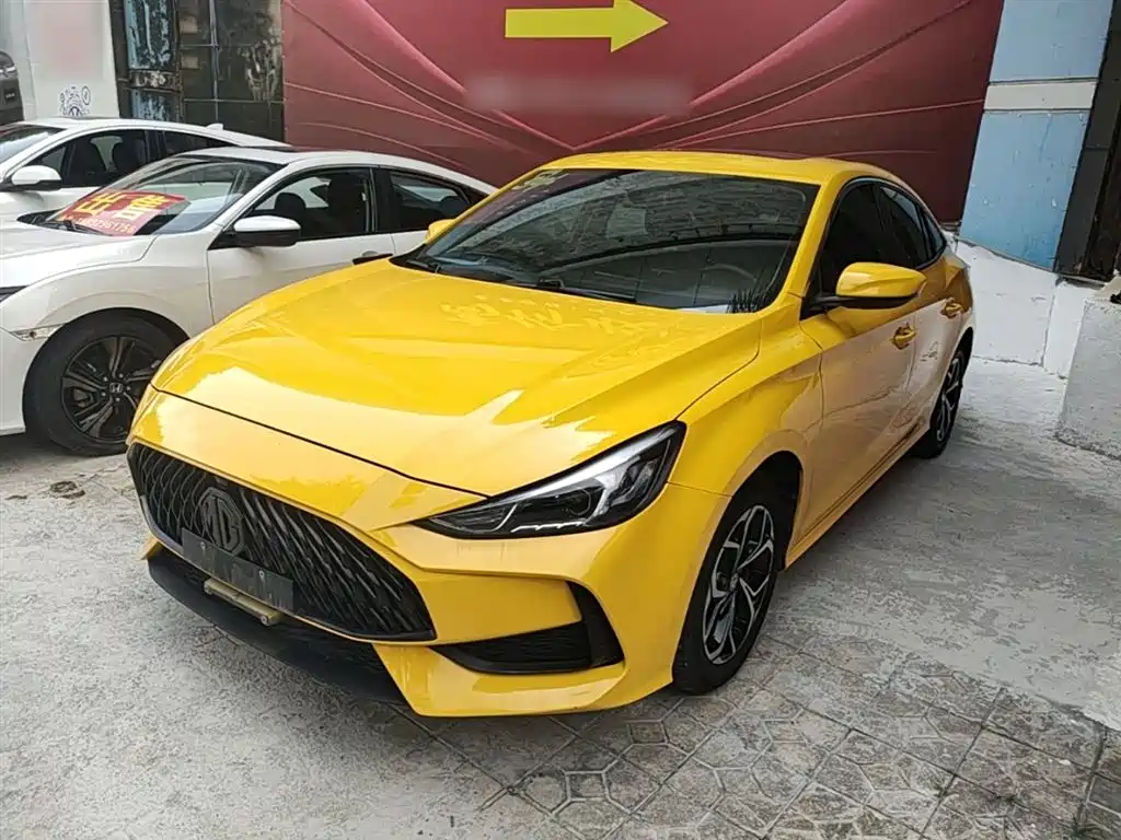 MG5 2021 180DVVT CVT Youth Luxury Edition