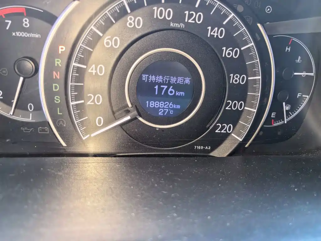 Honda CR-V — миниатюра 8