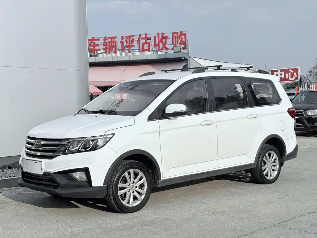 Changhe Changhe M70 2019