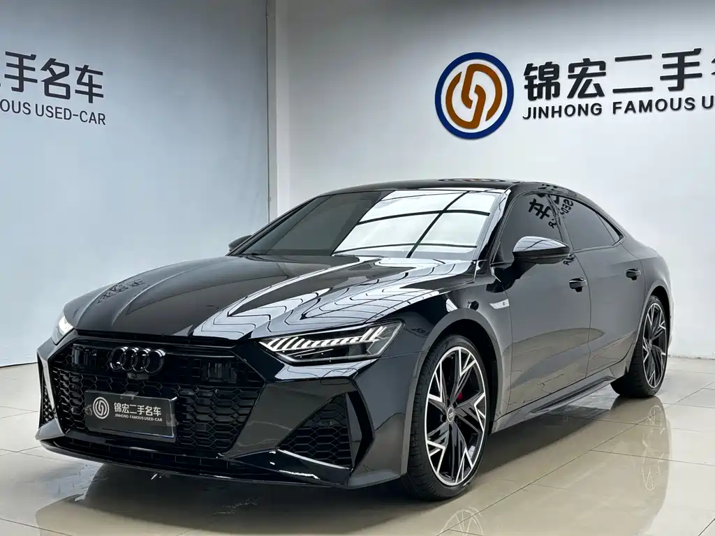 Audi A7L 2025