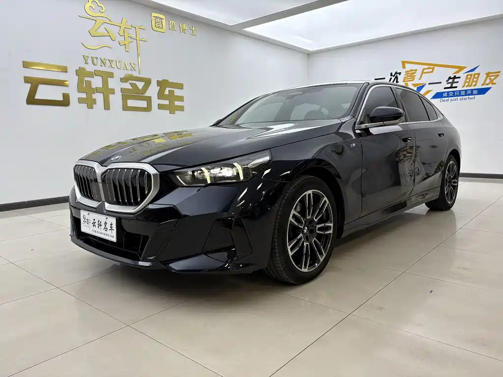 BMW 5 Series 2024