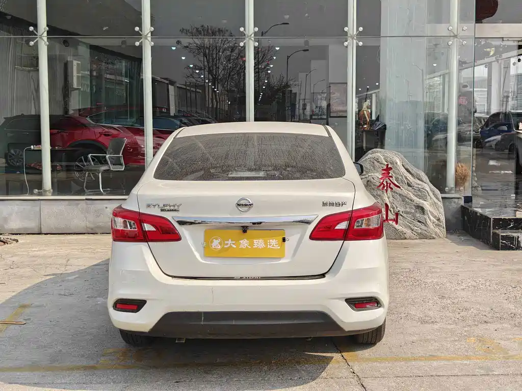 Nissan Sylphy — миниатюра 10