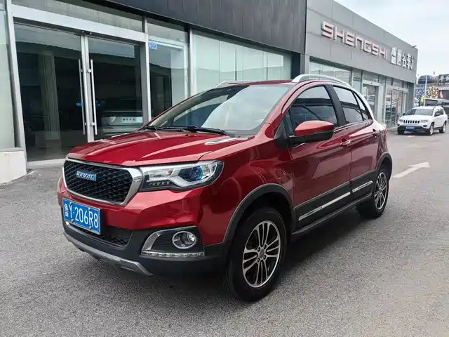 2017 Haval H1
