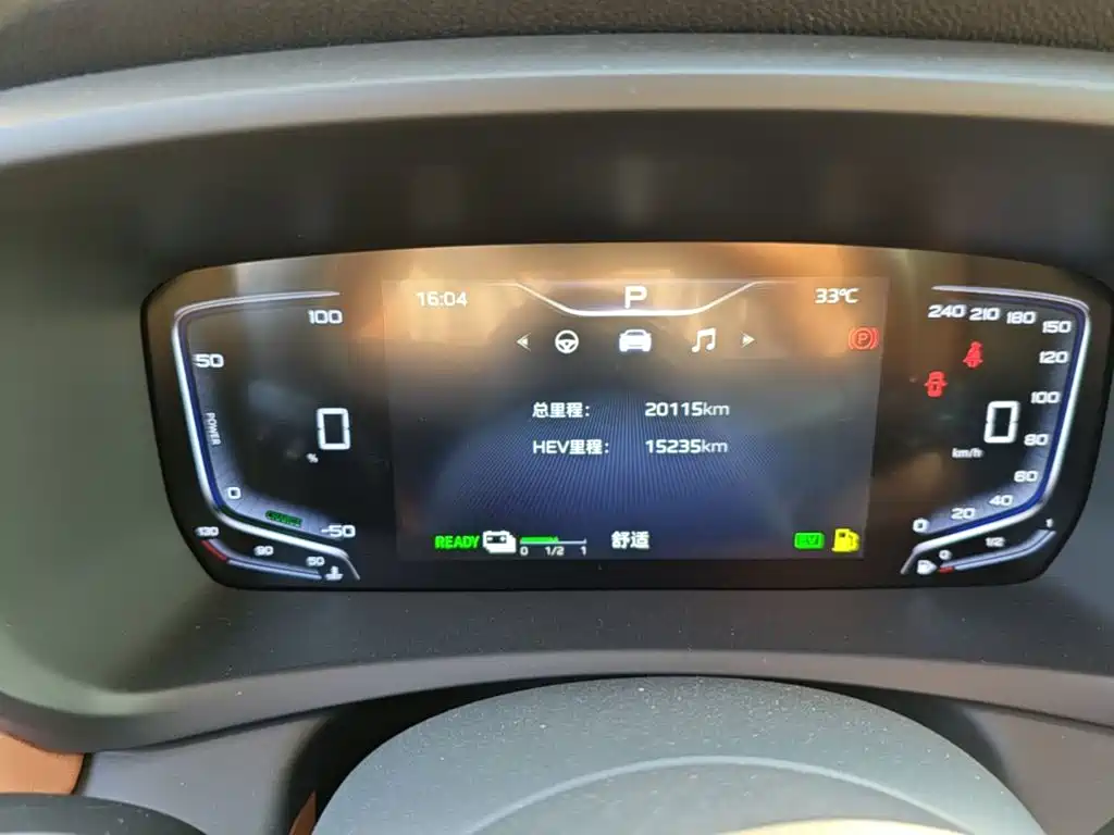 Hongqi Hongqi HQ9 PHEV — миниатюра 12