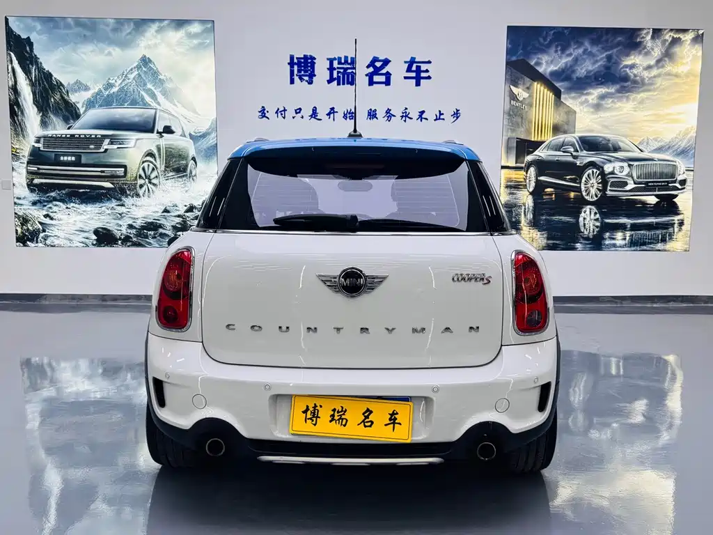 MINI Mini Countryman — миниатюра 15