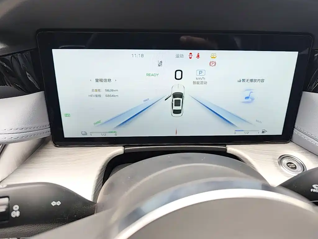 Hongqi Hongqi H5 PHEV — миниатюра 12