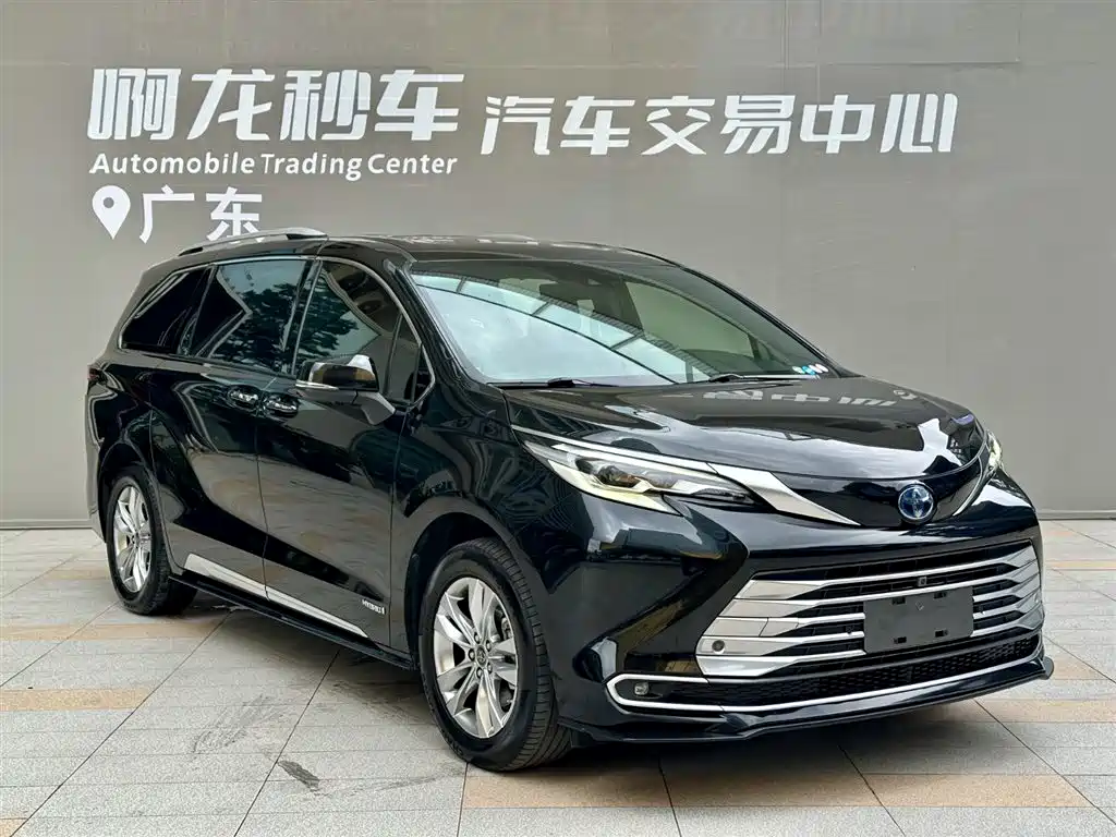 Toyota Sienna 2021 2.5L