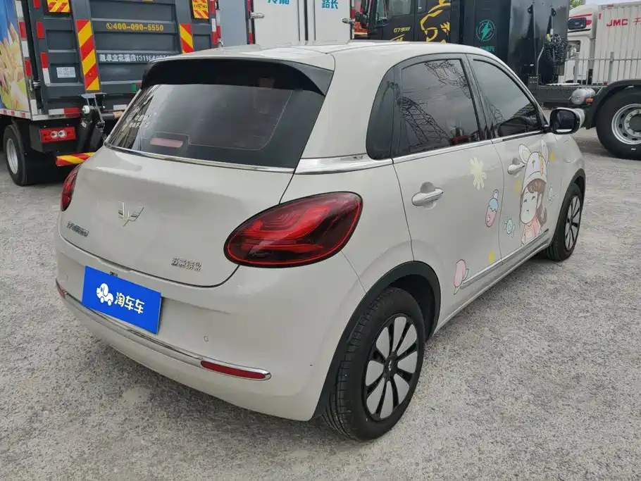 Wuling Bingo — миниатюра 3