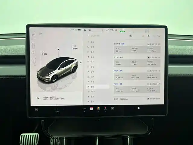 Tesla Model Y L — миниатюра 5