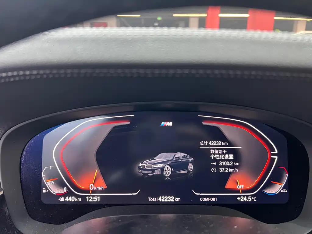 BMW 5 Series 5 2023 530Li Lead M Sport