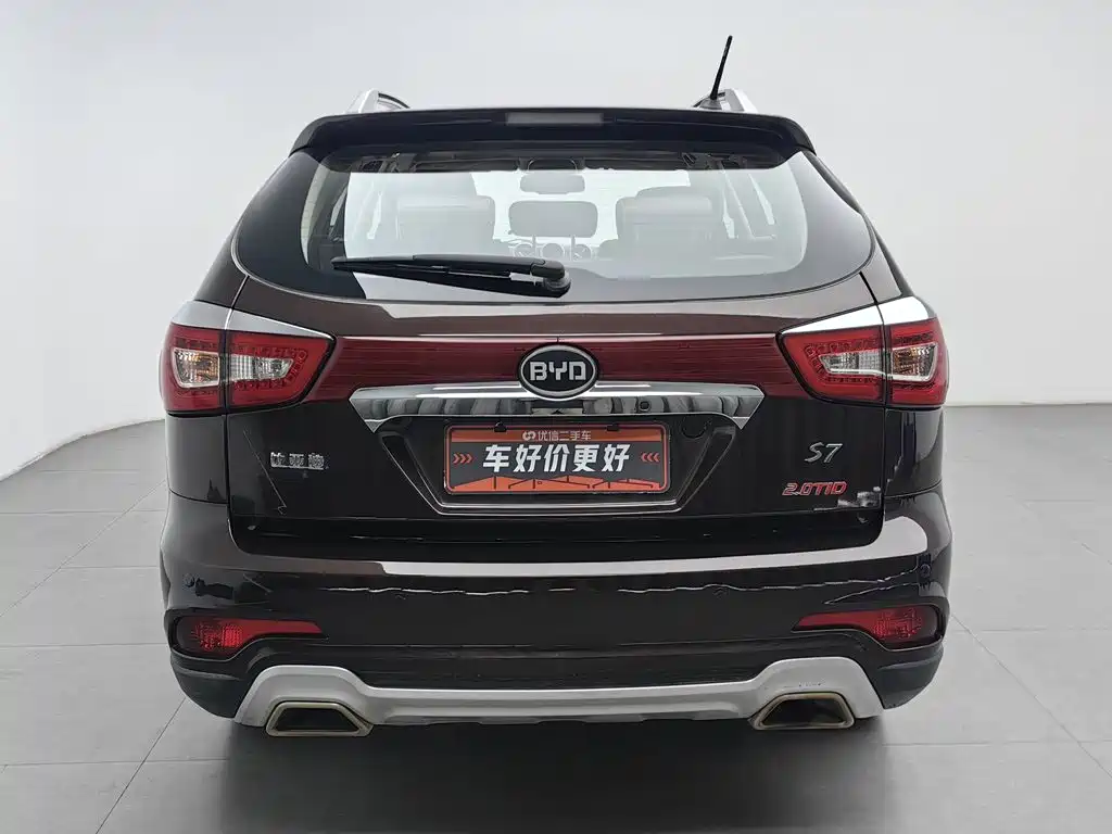 BYD S7 — миниатюра 4