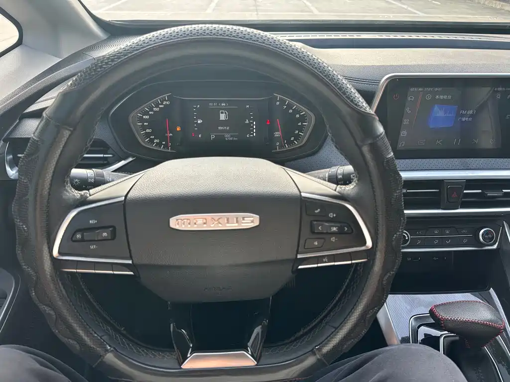 MAXUS G50 — миниатюра 7