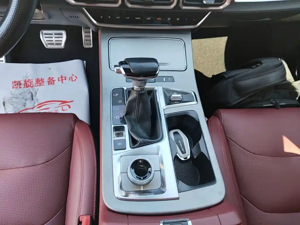 Jetour X70 PLUS — миниатюра 14