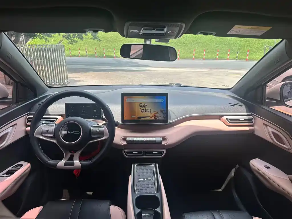 BYD Seagull — миниатюра 9