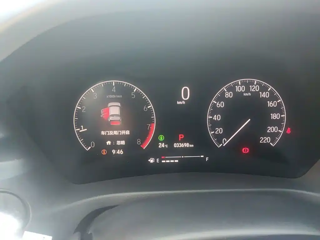 Honda Vezel — миниатюра 7